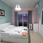 Aura *